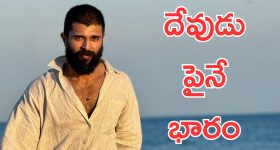 Hyderabad News: దుర్గం చెరువులో దూక‌బోయాడు.. అంతలోనే హైడ్రా సిబ్బంది..?