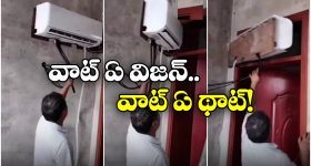 OTT Movie : 11 మంది అబ్బాయిలతో పార్టీ... ఒళ్ళు తెలీని టైంలో బలవంతం చేసే ఒక్కడు... అల్టిమేట్ ట్విస్టులున్న మలయాళ మూవీ