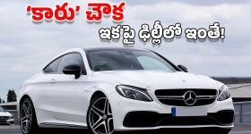 SpiceJet Flight: విమానం గాల్లో ఉండగా ఊడిన కిటికీ.. స్పైస్‌జెట్ ఫ్లైట్‌లో అలజడి