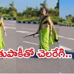 Viral Video: వెనక్కి తగ్గేది లేదు.. హైవేపై ఆ మహిళ బీభత్సం.. వైరల్ వీడియో