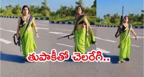 Sir Madam Teaser: భార్యాభర్తలుగా విజయ్ సేతుపతి, నిత్యా మీనన్.. టీజర్ బాగుంది.. అదొక్కటే తేడా..