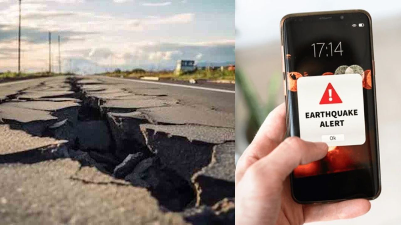 Earthquake Alert: స్మార్ట్ ఫోన్లు భూకంపం గురించి ముందే హెచ్చరిస్తాయా? అదెలా?