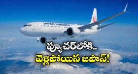 Sugar: 50 రోజులు చక్కెర తినడం మానేస్తే.. శరీరంలో జరిగే మార్పులివే !