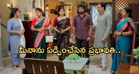 Nimisha Priya case: నిమిషప్రియ ఉరిశిక్ష రద్దు..  అలాంటిదేమీ లేదన్న విదేశాంగ శాఖ