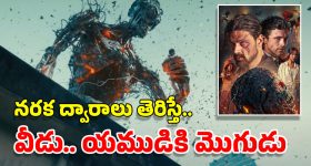 Suriya: రాంగ్ టైమింగ్ సూర్య.. పవన్ కళ్యాణ్ ఫ్యాన్స్‌కు కోపం తెప్పించిన హీరో