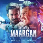 Maargan: ఓటీటీలో సడెన్ సర్ప్రైజ్ ఇచ్చిన మార్గన్.. ఎక్కడ స్ట్రీమింగ్ అవుతుందంటే ?