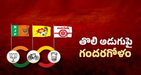 Political Heat In BRS: కేసీఆర్ సన్నిహితులకు కేటీఆర్ చెక్!