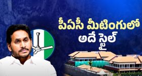 UPI PAYMENTS NO PIN: ఇక పిన్ లేకుండా యుపిఐ చెల్లింపులు.. ఎలాగంటే?