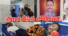 Heavy Rain: తెలంగాణకు రెడ్‌ అలర్ట్‌! మూడు రోజులు కుండపోత వర్షాలు