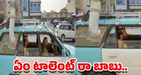 NEET UG Counselling 2025: నీట్ యూజీ కౌన్సెలింగ్ 2025 డీటేల్స్.. ఆ విషయం మరిచిపోవద్దు