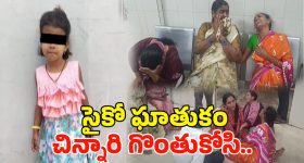 Yashasvi Jaiswal: అంధ అభిమానికి జైస్వాల్ అదిరిపోయే.. వీడియో వైరల్ !