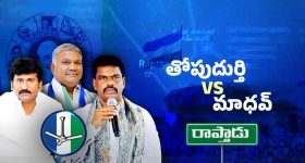 Things in Goa: గోవా వెళ్తున్నారా? పొరపాటున కూడా ఈ పనులు చేయకండి, జైలుకు పోతారు