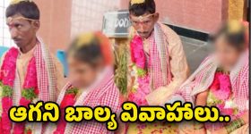 Girls Zodiac Sign: ఆ రాశి అమ్మాయిలతో జాగ్రత్త - లేదంటే ఇక అంతే
