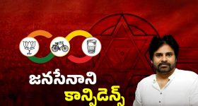 Indian Railways: ట్రైన్ టికెట్ తో ఈ 5 సౌకర్యాలు ఫ్రీ, ఇంతకీ అవేంటంటే?