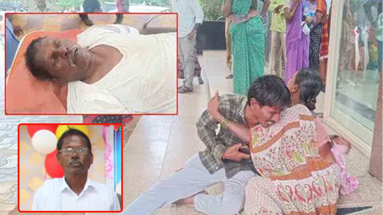 Mahabubnagar crime News: అంబులెన్స్‌లో ఆక్సీజన్ లేక రైతు మృతి..