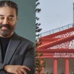 Kamal Haasan: హీరో కమల్ హాసన్ కు కోర్ట్ మధ్యంతర ఉత్తర్వులు.. రూల్స్ బ్రేక్ చేయకూడదంటూ!