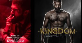 Kingdom Release date: కింగ్ డం రిలీజ్ డేట్ వచ్చేసింది.. ఎప్పుడంటే ?
