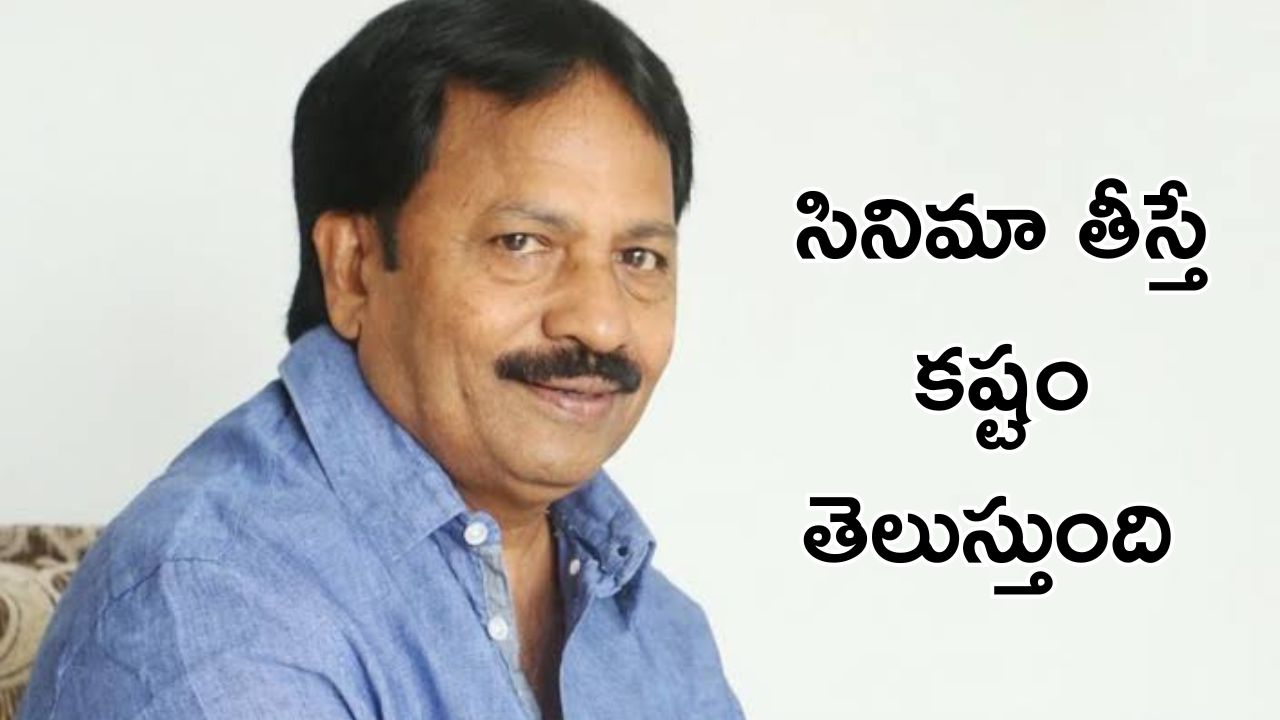 Hari Hara Veeramallu: ఆ పొలిటిషన్ కి అదిరిపోయే సమాధానం ఇచ్చిన నిర్మాత ఏం రత్నం