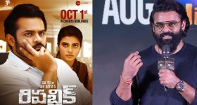 Rana daggubati: తండ్రి కాబోతున్న రానా.. మిహికా పోస్ట్ వైరల్!