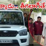 Delhi News: సీరియల్​ కిల్లర్​ అరెస్ట్​.. వాడి టార్గెట్ క్యాబ్​ డ్రైవర్లు, కొత్త విషయాలు వెలుగులోకి