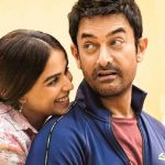 Aamir Khan: ఓటీటీలో కాదు.. నేరుగా యూట్యూబ్‌లోకే ఆమిర్‌ ‘సితారే జమీన్‌ పర్‌’.. రిలీజ్‌ ఎప్పుడు, ఎక్కడంటే?