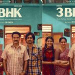 3BHK Twitter Review: సిద్ధార్థ్ 3BHK ట్విట్టర్ రివ్యూ.. సిద్ధార్థ్ మళ్లీ కం బ్యాక్ ఇచ్చినట్లేనా?