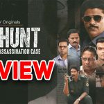 The Hunt – The Rajiv Gandhi Assassination Case Review : ‘ది హంట్: ది రాజీవ్ గాంధీ అస్సాసినేషన్ కేస్’ వెబ్ సిరీస్ రివ్యూ
