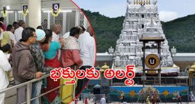 OTT Movie : కన్న కూతుర్ని బోన్ పెట్టి టార్చర్ చేసి చంపే తల్లి... బుర్రపాడు ట్విస్ట్... గుండెల్లో గుబులు పుట్టించే హారర్ సీన్స్