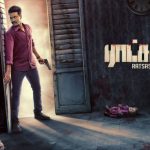 Ratsasan Sequel : థ్రిల్లర్ లవర్స్ కు అదిరిపోయే ట్రీట్, వెన్నులో వణుకు పుట్టడం ఖాయం