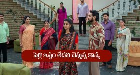 OTT Movie : పసి పిల్లల్ని చంపేసే జోలపాట... ఆ పాట పాడితే దెయ్యాల పాలు... గుండె ధైర్యం ఉన్నవాళ్లే చూడాల్సిన మూవీ