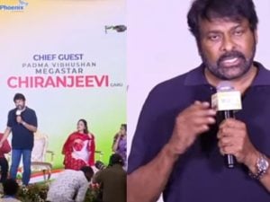 Megastar Chiranjeevi : ఎమ్మెల్యేగా చిరు పోటీ… స్వీట్ వార్నింగ్ ఇచ్చిన మెగాస్టార్