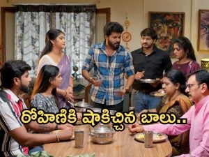 Gundeninda GudiGantalu Today episode: రోహిణి ముగ్గుతో షాక్.. మనోజ్, రోహిణికి బాలు దిమ్మతిరిగే షాక్.. సంజూకు సర్ ప్రైజ్..