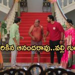 Illu Illalu Pillalu Today Episode: తప్పించుకున్న ఆనందరావు.. భద్రకు దొరికేశాడు.. మొత్తం నిజం కక్కేసాడుగా..