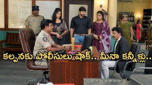 Gundeninda GudiGantalu Today episode: మనోజ్ కు దిమ్మతిరిగే షాక్.. కల్పన దెబ్బకు ఫ్యూజులు అవుట్… రోహిణికి మైండ్ బ్లాక్..