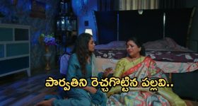 OTT Movie : నల్లటి జంటకు తెల్లని బిడ్డ... ఇదెక్కడి విడ్డూరం సామీ... అనుమానంతో ఆ జంట చేసే పనికి ఫ్యూజులు అవుట్