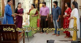 Gundeninda GudiGantalu Today episode: కల్పన కోసం రోహిణి వేట..ప్రభావతి దెబ్బకు రోహిణి మైండ్ బ్లాక్..