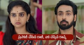 Flipkart Freedom Sale: గూగుల్ పిక్సెల్ 9పై రూ.22,000 షాకింగ్ డిస్కౌంట్.. ఎలా పొందాలంటే