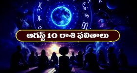 Bank Loans: లోన్ రికవరీ ఏజెంట్లు బెదిరిస్తున్నారా..అయితే మీ హక్కులను వెంటనే తెలుసుకోండి..? ఇలా కంప్లైంట్ చేయవచ్చు..