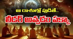 Nani: ఆ స్టార్ హీరో బయోపిక్ పై కన్నేసిన నాని.. సాధ్యమయ్యేనా?