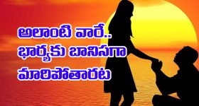 CCRAS: పది, ఇంటర్ పాసైన వారికి సువర్ణవకాశం.. మంచి వేతనం, ఇలా దరఖాస్తు చేసుకోండి..