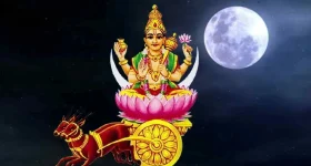 Chandra Gochar 2025: చంద్రుడి సంచారం.. ఈ 4 రాశుల వారు తస్మాత్ జాగ్రత్త