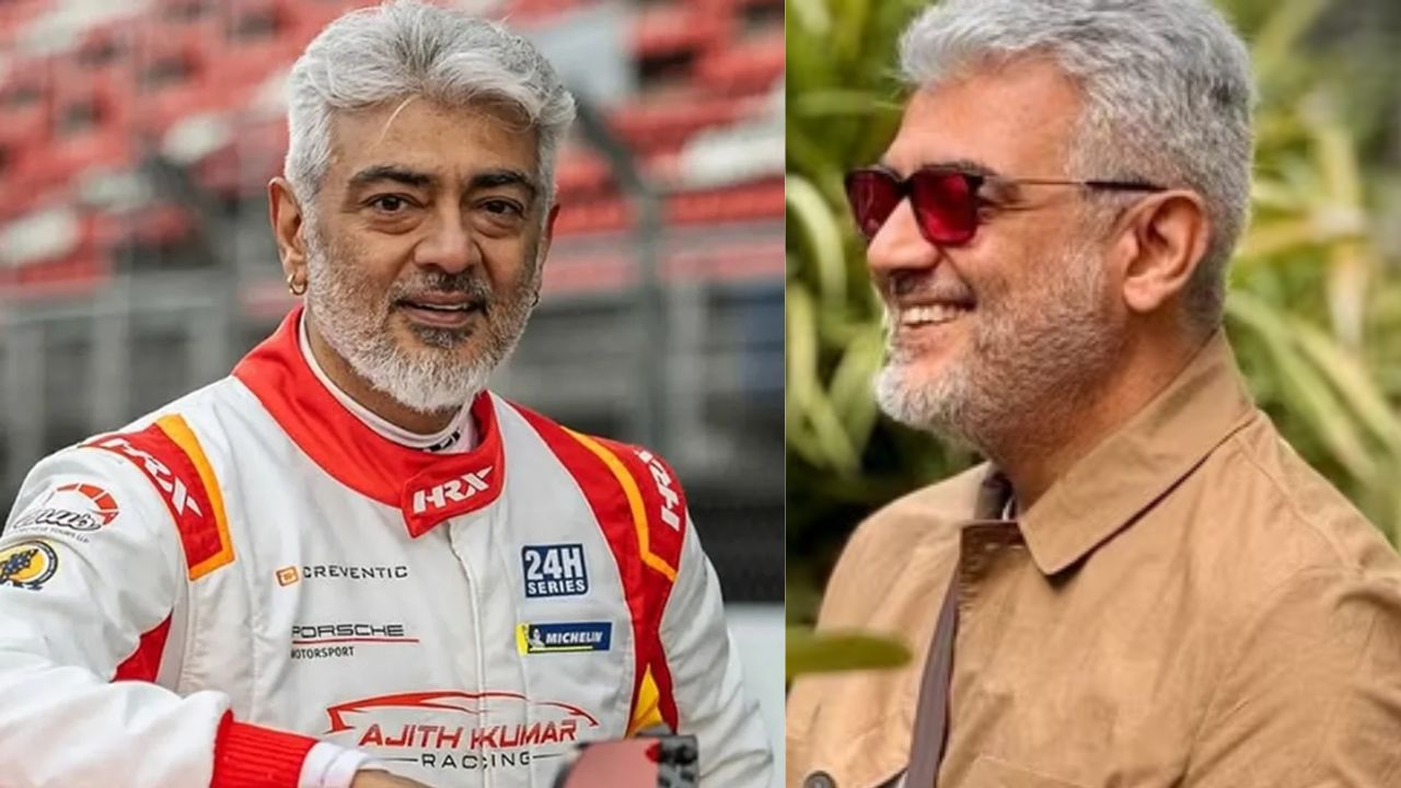 Hero Ajith: కెరియర్ పై అజిత్ ఎమోషనల్ కామెంట్స్.. ఒడిదుడుకులు, అవమానాలే అంటూ!