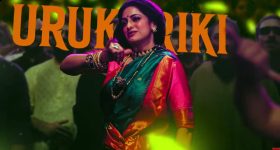Udaya Bhanu: మాస్ స్టెప్పులతో అదరగొట్టేసిన ఉదయభాను.. దెబ్బకు కెరియర్ గాడిన పడనుందా?