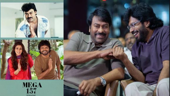 Mega 157: అన్నయ్య ఫ్యాన్స్ కి గుడ్ న్యూస్.. ఆ రోజే టైటిల్, రిలీజ్ డేట్ ప్రకటన!