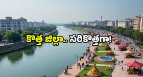 Udaya Bhanu: ఇండస్ట్రీలో యాంకర్లను నిజంగానే తొక్కేస్తున్నారా... ఉదయభాను రియాక్షన్ ఇదే?