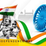 Independence Day 2025: వారంలో ఆగస్టు 15.. స్వేచ్ఛా దినంలోని గాధలు..