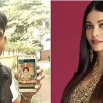 Aishwarya Rai: ఐశ్వర్యరాయ్ మా అమ్మ…బాంబు పేల్చిన ఏపీ కుర్రాడు… బ్రో ఏప్రిల్ ఫస్ట్ కాదంటూ!