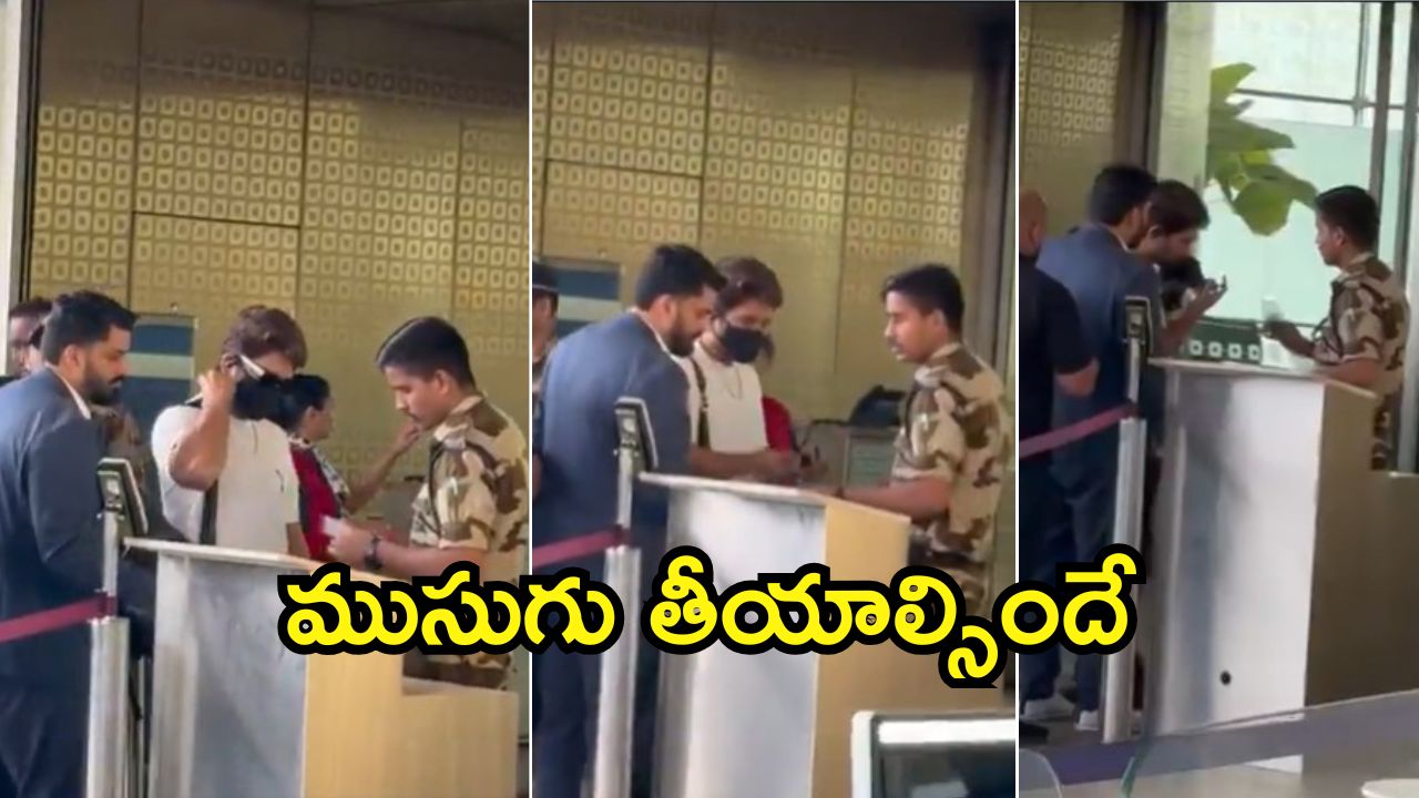 Allu Arjun: అల్లుఅర్జున్‌కు అధికారుల షాక్.. నేనొక ఫేమస్ నటుడ్ని, అయినా వినలేదు