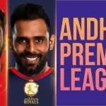 Andhra Premier League: అమరావతి రాయల్స్ విజయం.. మ్యాచ్ హైలైట్స్ ఇవే