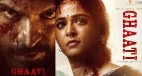 Ghaati Trailer : ఘాటితో స్వీటీ వచ్చేస్తుంది, రిలీజ్ డేట్ కూడా ఫిక్స్